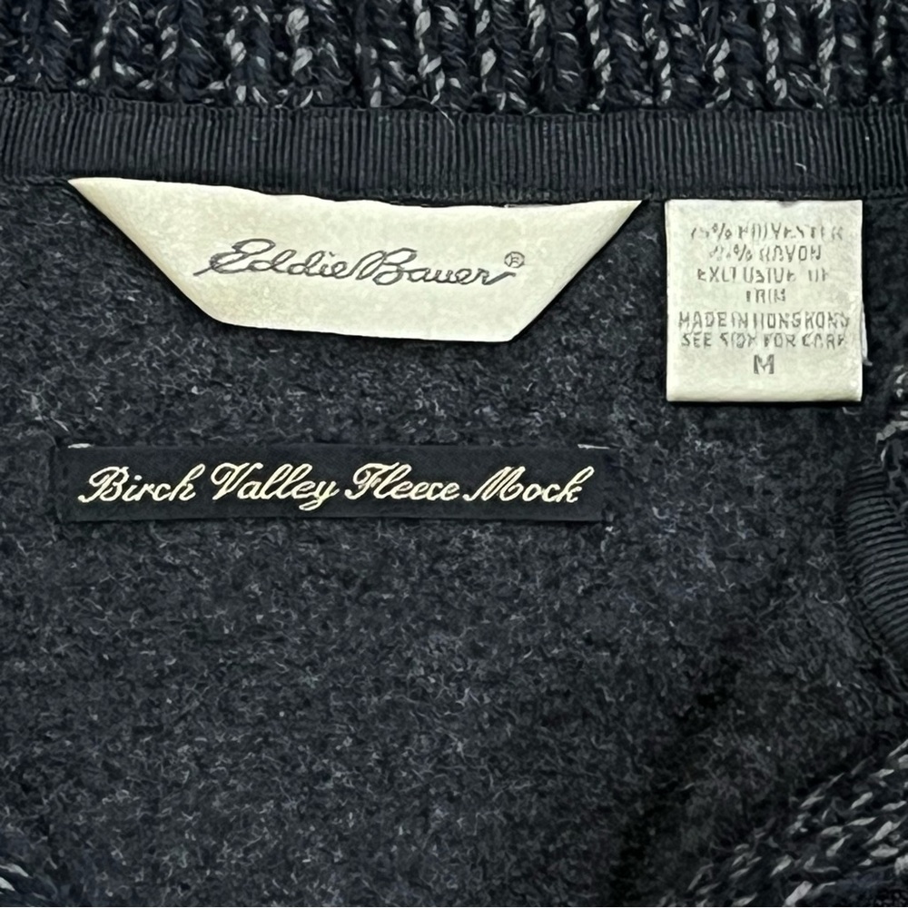 Eddie Bauer Charcoal Grey Birch Valley Fleece Mock 1/4 Zip Pullover Size Medium - Picture 8 of 11